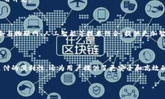 在网络用语中，“智能钱包”通常指的是一种集