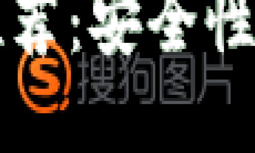 2023年最佳比特币钱包软件推荐:安全性、功能性与用户体验的全面评测
