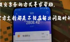 声明：由于内容长度限制