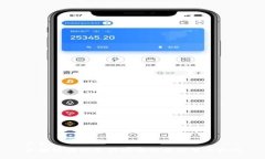 示例：区块链在税务领域