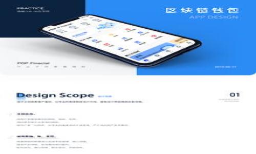 币圈必备：最值得下载的数字货币交易APP推荐