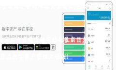    如何在tpWallet添加BSC链，