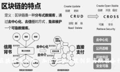 蚂蚁区块链的应用: 加速金