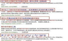 以太坊钱包的矿工费解析