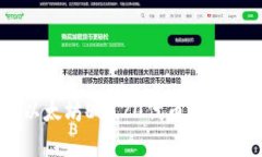 SafePal钱包支持以太坊ERC