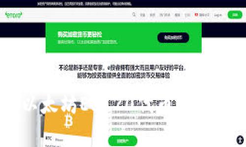 SafePal钱包支持以太坊ERC20代币吗？全面解析与使用指南