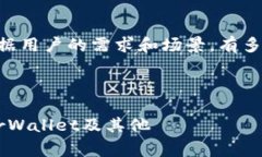 以太坊的官方钱包通常称