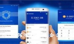 区块链钱包分析图：如何