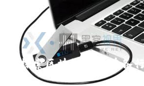 区块链应用百科：探索区块链技术在各行业的广泛应用