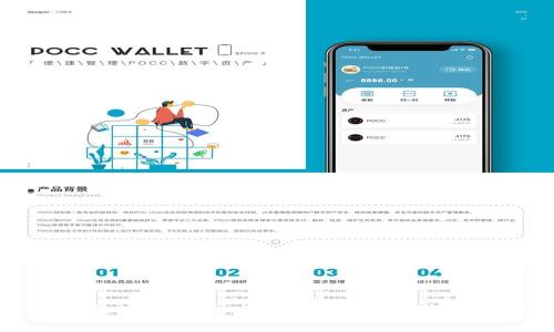 忘记钱包助记词怎么办？全面解决方案与实用建议