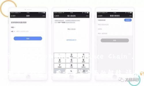 “tpWallet币安链”的英文翻译可以是“tpWallet Binance Chain”。 

如果您需要更详细的信息或有关其功能、使用方法等方面的解释，请告诉我，我将很乐意提供帮助。
