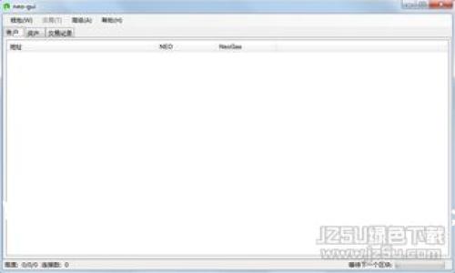 如何在tpWallet中将BNB兑换为SHIB：完整指南