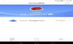 如何从tpWallet提现：详细指