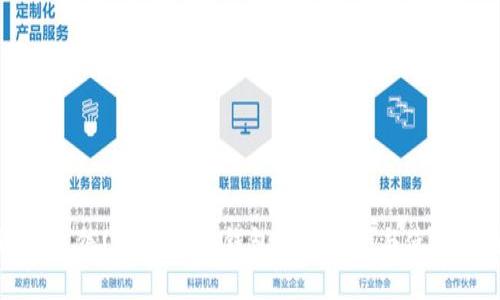 近场通信(NFC)手机钱包的优缺点与使用指南