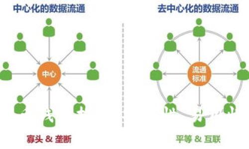 2023年最佳虚拟币钱包推荐：安全性、易用性与功能性全解析