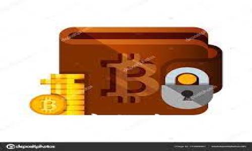 USDT与PT钱包：数字货币的概述与使用指南