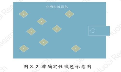 区块链在物流行业的实际应用案例及影响分析