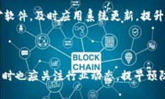 虚拟币钱包被锁暂停挖矿的原因及解决方案xiao