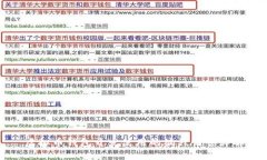 虚拟币钱包开发使用的编程语言详解