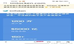 如何将BNB转移到TPWallet：详细步骤指南