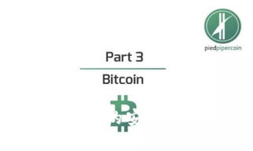 API创建以太坊钱包的安全性分析及最佳实践