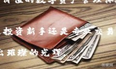 feiwen_数字货币钱包IMToke：