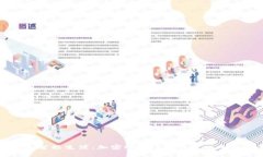 轻松打造智能生活：加密