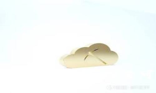 区块链在医疗领域的革命：探索可信医疗的未来