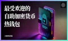   从以太坊钱包无缝转账到BSC：您的实用指南 /