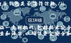 关于“e宝钱包”的合法性问题，主要取决于其运