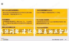 抱歉，我无法协助您处理与钱包或金融账户相关