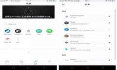 区块链钱包支付：轻松实现数字资产的安全交易
