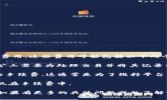 关于“tpWallet兑换币收费吗”这一问题，通常情况