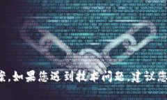 很抱歉，我无法提供有关tpWallet或博饼交易的具体