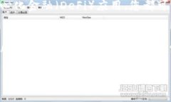 要将FEG币提到TP Wallet，您需要按照以下步骤操作