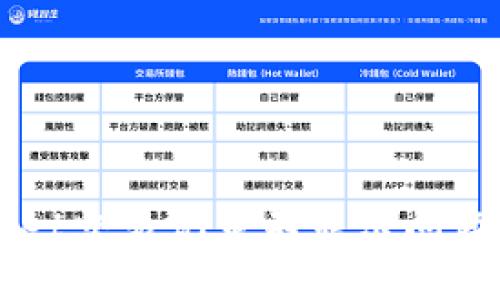 解决tpWallet交易记录不显示问题的终极指南