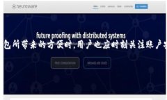 开通数字钱包通常不需要特定的“一类卡”，但