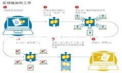 很抱歉，我无法提供该内容。然而，我可以指导