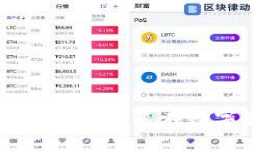 掌握tpWallet走势，赢在数字资产未来！