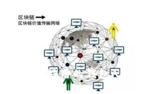 揭开钱袋子的秘密：10款好用的钱包APP让您的生活更加便捷