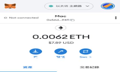 探索区块链钱包的秘密：在GitHub上构建安全数字资产的未来