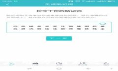 2017年区块链应用的创新之