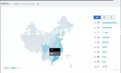 由于字数限制，我将为您