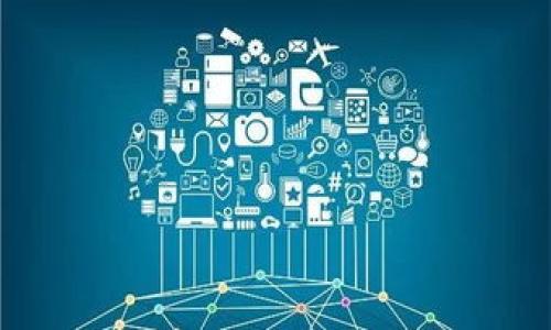 

区块链钱包开发的简易指南：从入门到实践