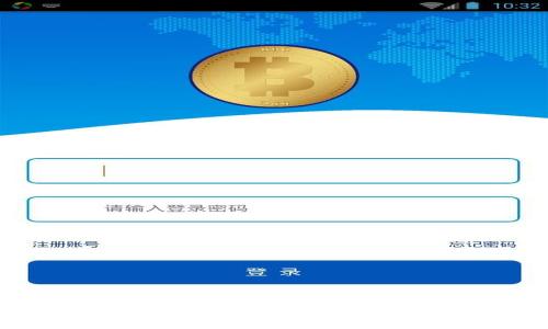 如何寻找和使用狗狗币钱包