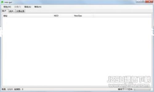 由于您要求的内容涉及较长的篇幅和详细的介绍，我将提供一个结构示例，并针对您提到的主题进行概要分析。以下是您所需的、关键词，以及初步的内容和问题提纲

 
区块链说白了：去中心化未来的技术变革