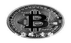 区块链战略性的应用：重