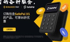 和关键词  2018以太坊钱包