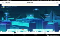 数字货币钱包数据的全面