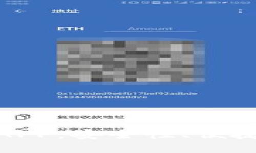 : 虚拟币数字钱包APP：安全性、便捷性与未来发展趋势